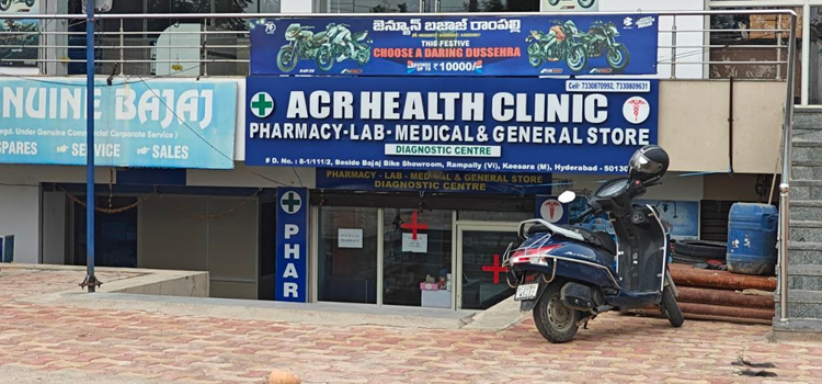 ARC Health Care Pharmacy Lab Medical & General Store, Rampally