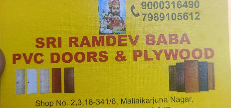 Sri Ramdev Baba PVC Doors & Plywood, Malkajigiri
