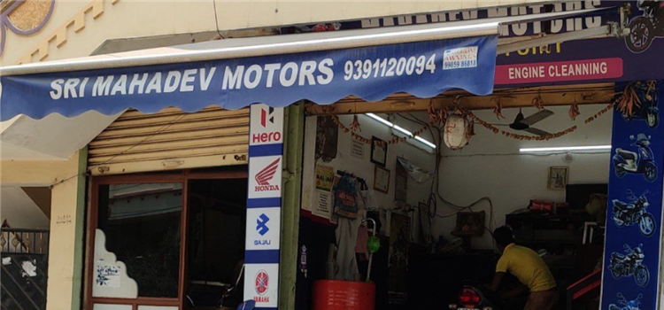 Sri Mahadev Motors, Kushaiguda