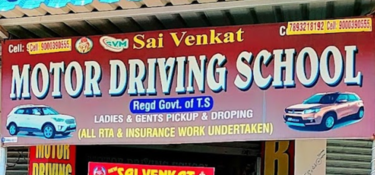 Sai Venkat Motor Driving School, Dammaiguda