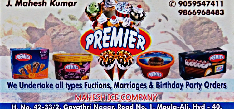 Premier Mahesh Ice Company, Moula Ali