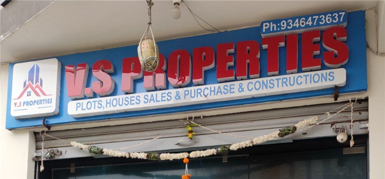 V.S Properties, Dammaiguda