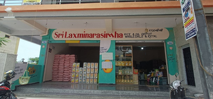 Sri Lakshmi Narasimha Rice and Oil, Nagaram