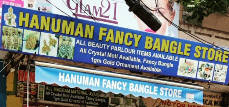 Hanuman Fancy Bangle Store, HB Colony