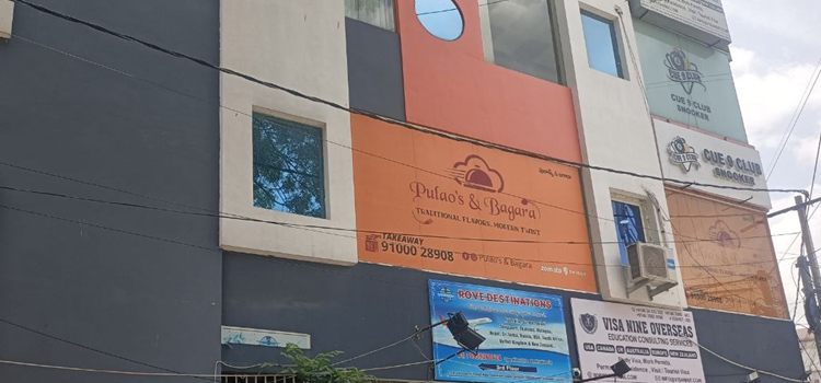 Pulao