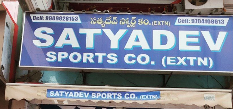 SatyaDev Sports Co,Anandbagh