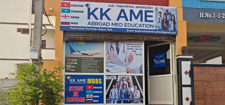 KK AME Abroad Med Education, Kapra