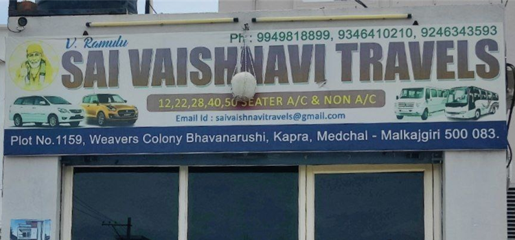 Sai Vaishanavi Travels, Kapra