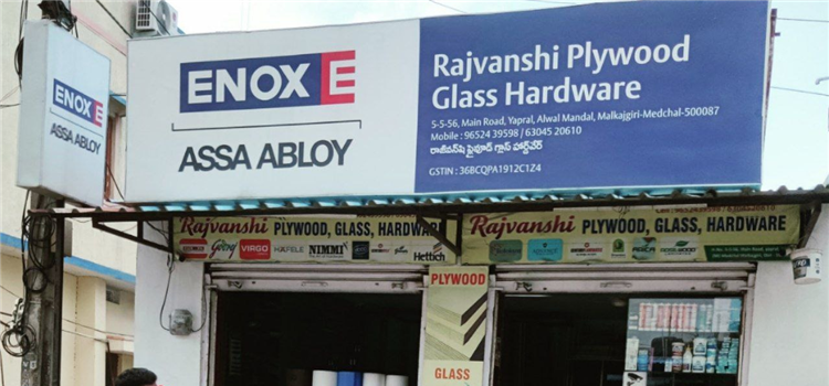 Rajvanshi Plywood Glass Hardware, Yapral