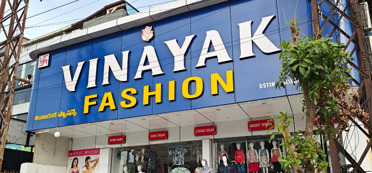 Vinayak Fashion, Nacharam