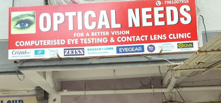 Optical Needs, ECIL
