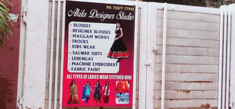 Akila Designer Studio, Moula Ali