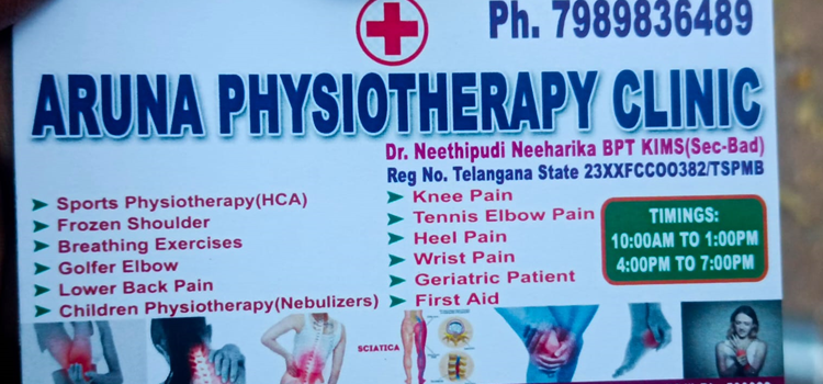 Aruna Physiotherapy Clinic - Nagaram