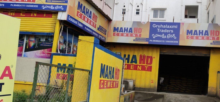 Gruha Laxmi Traders, Alwal