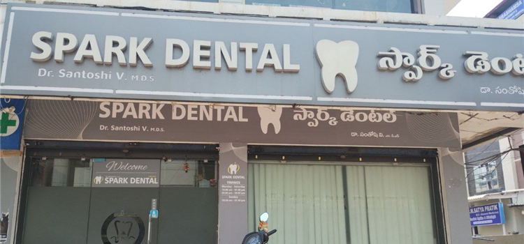 Spark Dental Clinic, Alwal