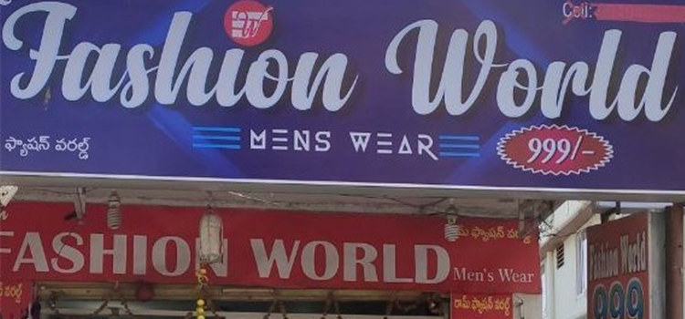 Fashion World - Mallapur
