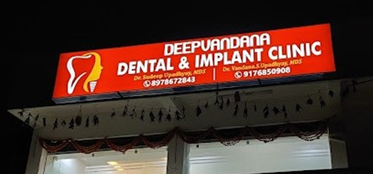 Deepvandana Dental & Implant Clinic - Old Alwal