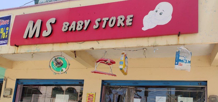 M S Baby Store, HB Colony
