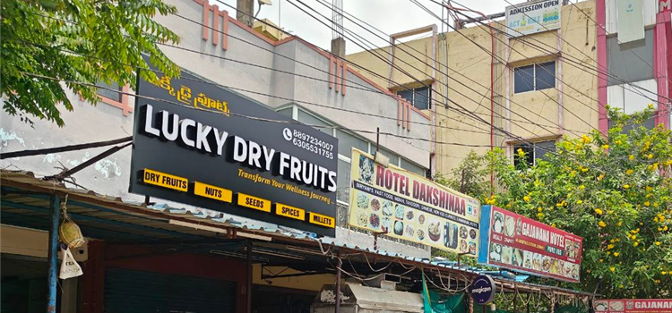 Lucky Dry Fruits, Kapra