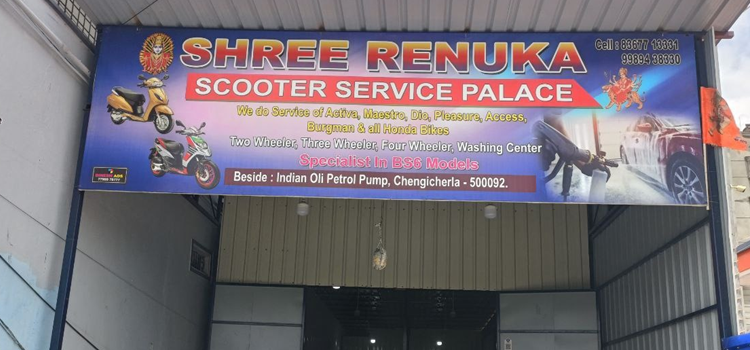 Shree Renuka Scooter Service Palace, Changicherla
