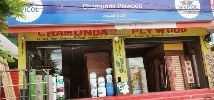 Chamunda Plywood, Nagaram