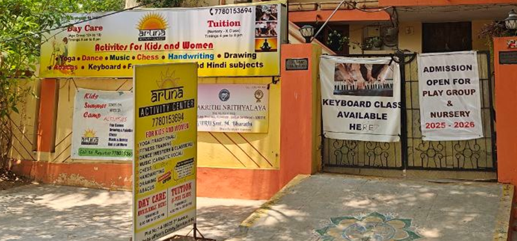 Aruna Activity Center, Sainikpuri