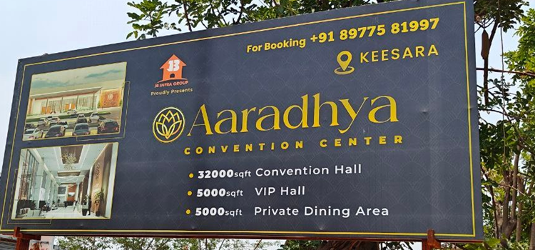 Aaradhya Convention Center, Keesara