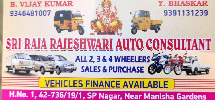 Sri Raja Rajeshwari Auto Consultant, Moula Ali