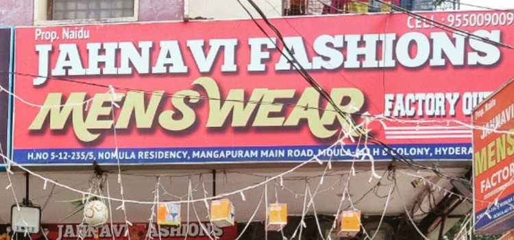 Jahnavi Fashions, HB Colony