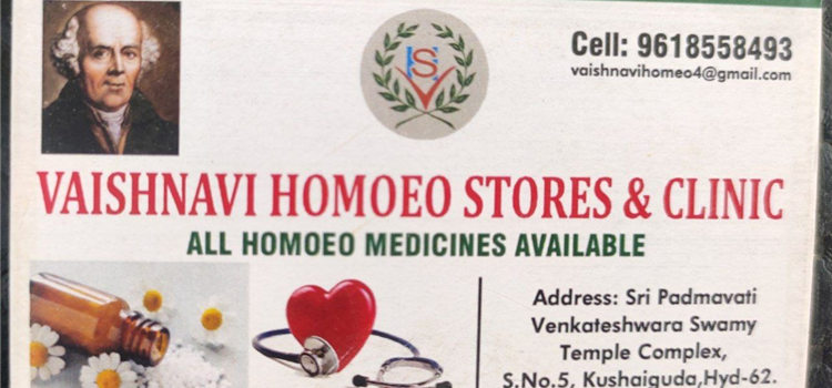 Vaishnavi Homoeo Stores & Clinic, Kushaiguda