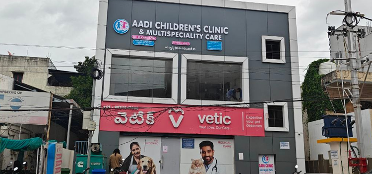 Aadi Children