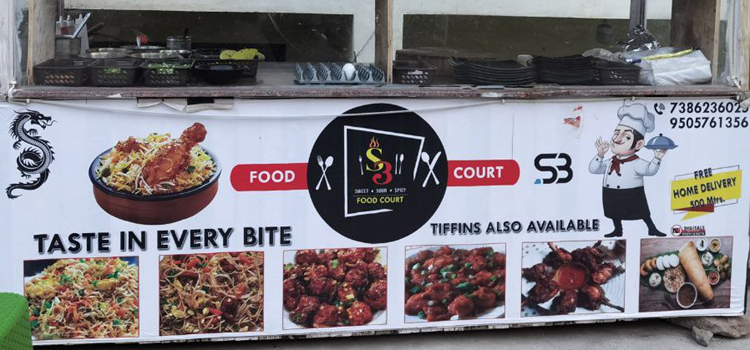 S3 Food Court - Rampally
