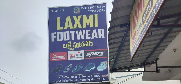 Laxmi Footwear, Kushaiguda
