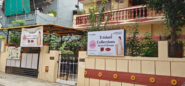 Trishati Collections, Safilguda
