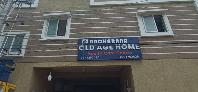 Aadharna Old Age Home, Yapral