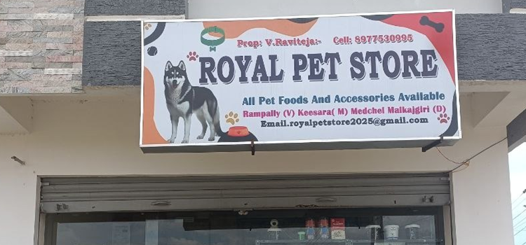 Royal Pet Store, Rampally