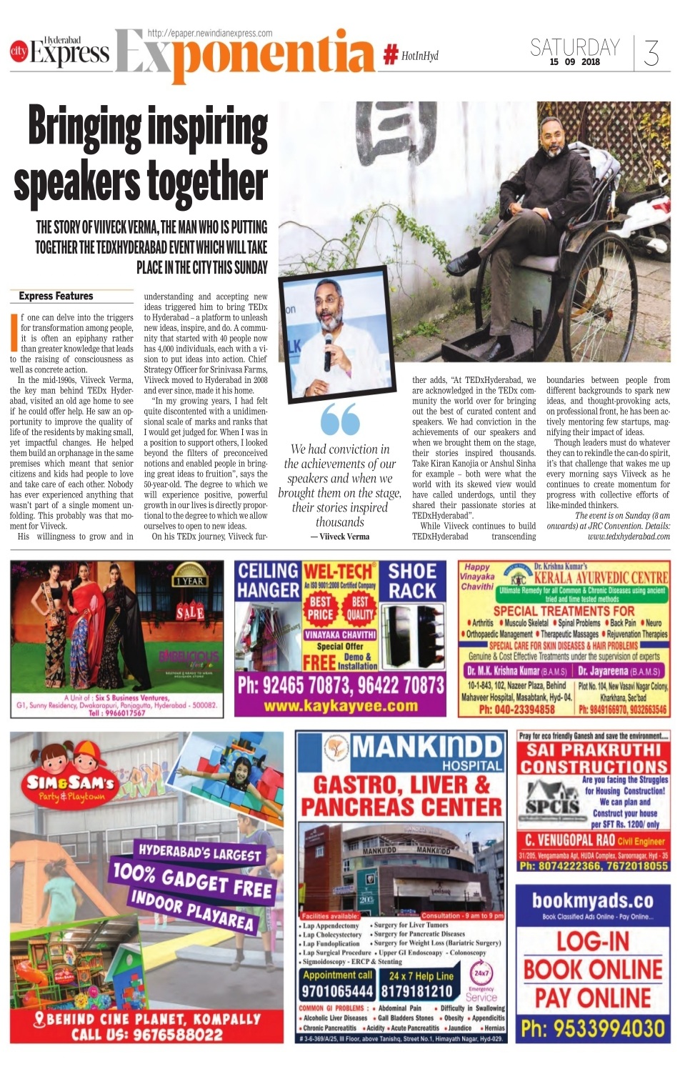 Indian Express - 15 Sep 