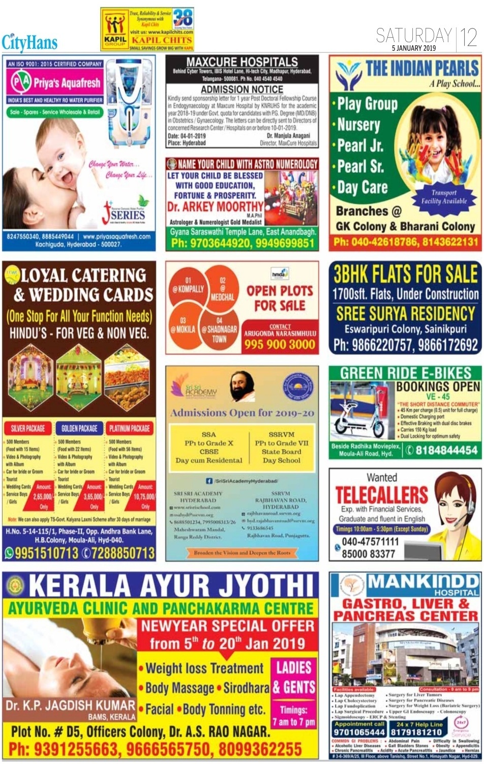 Hans India - 05 Jan 