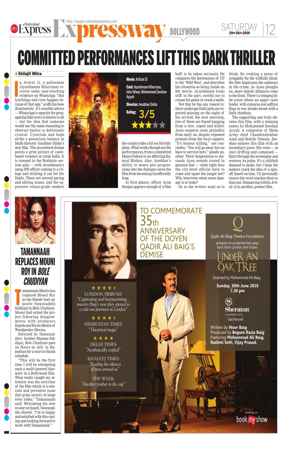 Indian Express -29 June 