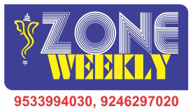 zoneweekly Logo